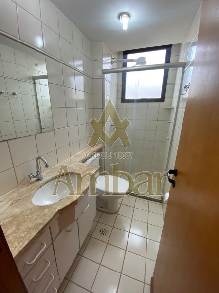 Ambar Imóveis | Imobiliária em Ribeirão Preto | Apartamento -  Santa Cruz do José Jacques - Ribeirão Preto