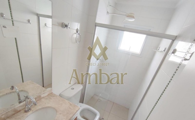 Ambar Imóveis | Imobiliária em Ribeirão Preto | Apartamento - Jardim Nova Aliança - Ribeirão Preto