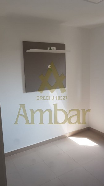 Ambar Imóveis | Imobiliária em Ribeirão Preto | Apartamento - Jardim Nova Aliança - Ribeirão Preto