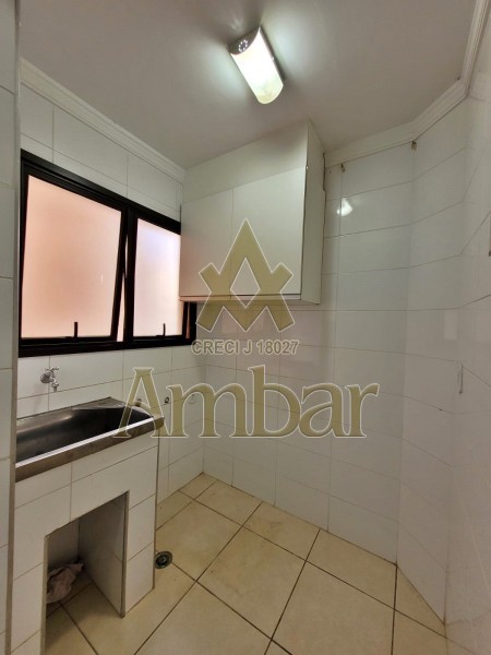 Ambar Imóveis | Imobiliária em Ribeirão Preto | Apartamento - Jardim Botânico - Ribeirão Preto