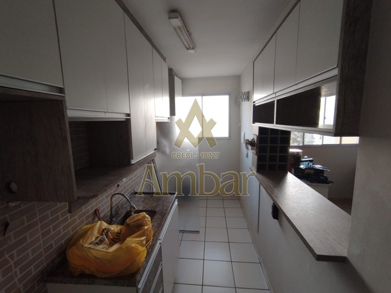 Ambar Imóveis | Imobiliária em Ribeirão Preto | Apartamento - Lagoinha - Ribeirão Preto