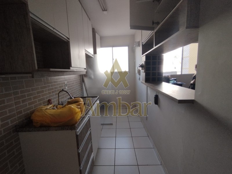 Ambar Imóveis | Imobiliária em Ribeirão Preto | Apartamento - Lagoinha - Ribeirão Preto