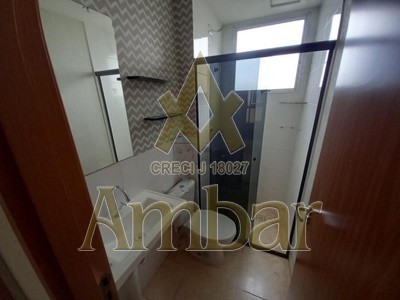 Ambar Imóveis | Imobiliária em Ribeirão Preto | Apartamento - RESERVA REAL - Ribeirão Preto