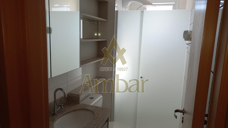 Ambar Imóveis | Imobiliária em Ribeirão Preto | Apartamento - Campos Eliseos - Ribeirão Preto