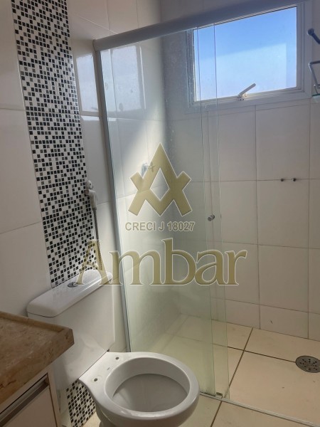 Ambar Imóveis | Imobiliária em Ribeirão Preto | Apartamento - Residencial Greenville - Ribeirão Preto