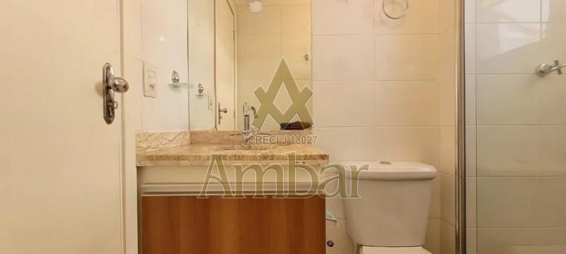 Ambar Imóveis | Imobiliária em Ribeirão Preto | Apartamento - Jardim Nova Aliança - Ribeirão Preto