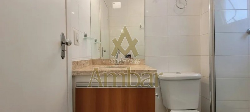 Ambar Imóveis | Imobiliária em Ribeirão Preto | Apartamento - Jardim Nova Aliança - Ribeirão Preto