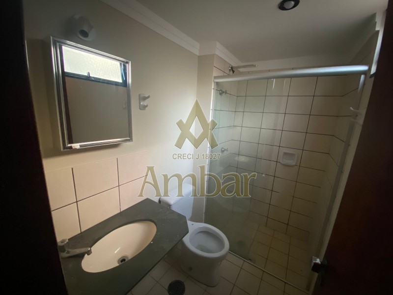 Ambar Imóveis | Imobiliária em Ribeirão Preto | Apartamento - Vila Tibério - Ribeirão Preto