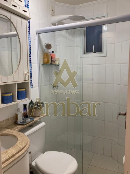 Ambar Imóveis | Imobiliária em Ribeirão Preto | Apartamento - Bosque das Juritis - Ribeirão Preto