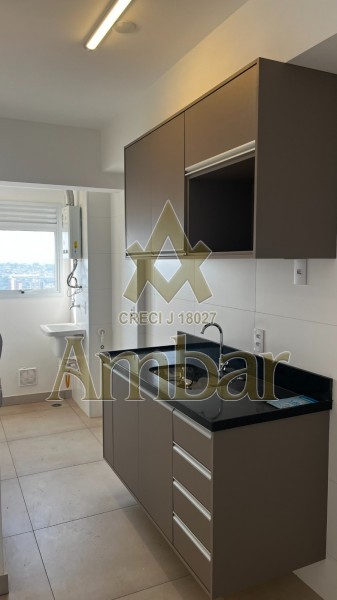 Ambar Imóveis | Imobiliária em Ribeirão Preto | Apartamento - Jardim Sumare - Ribeirão Preto