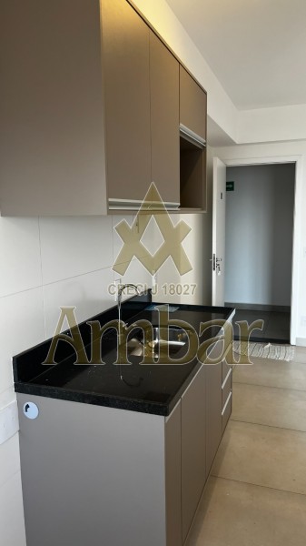 Ambar Imóveis | Imobiliária em Ribeirão Preto | Apartamento - Jardim Sumare - Ribeirão Preto