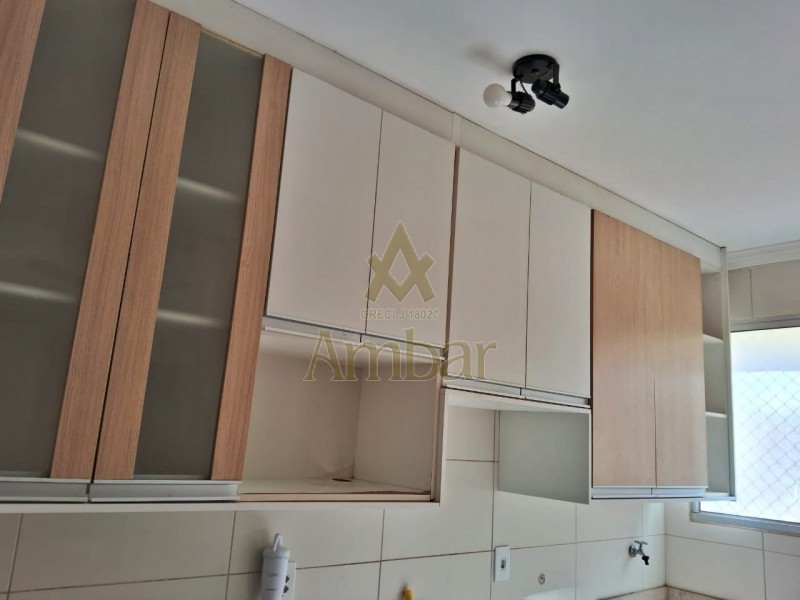 Ambar Imóveis | Imobiliária em Ribeirão Preto | Apartamento - Lagoinha - Ribeirão Preto