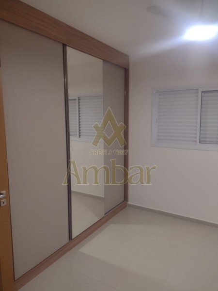 Ambar Imóveis | Imobiliária em Ribeirão Preto | Apartamento - Bonfim Paulista - Ribeirão Preto