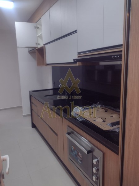 Ambar Imóveis | Imobiliária em Ribeirão Preto | Apartamento - Bonfim Paulista - Ribeirão Preto