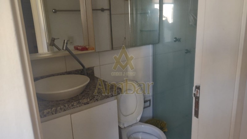 Ambar Imóveis | Imobiliária em Ribeirão Preto | Apartamento - Jardim Nova Aliança - Ribeirão Preto