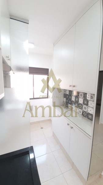 Ambar Imóveis | Imobiliária em Ribeirão Preto | Apartamento - Bonfim Paulista - Ribeirão Preto