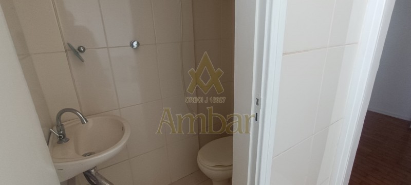 Ambar Imóveis | Imobiliária em Ribeirão Preto | Apartamento - Centro - Ribeirão Preto