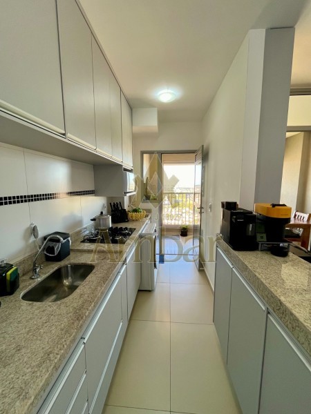 Ambar Imóveis | Imobiliária em Ribeirão Preto | Apartamento - Jardim Botânico - Ribeirão Preto