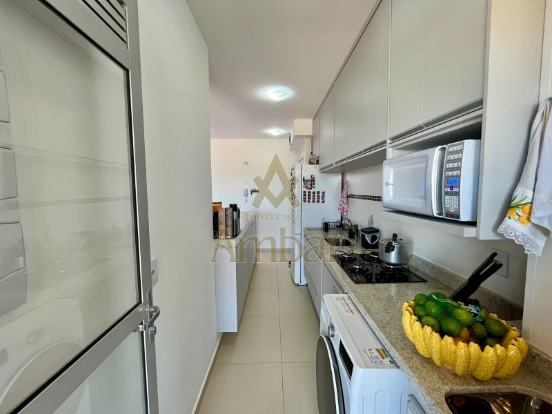 Ambar Imóveis | Imobiliária em Ribeirão Preto | Apartamento - Jardim Botânico - Ribeirão Preto