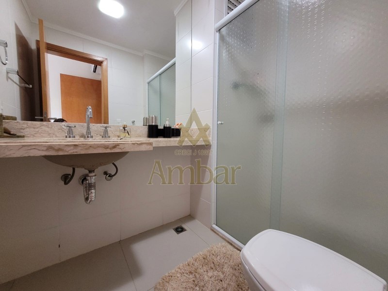 Ambar Imóveis | Imobiliária em Ribeirão Preto | Apartamento - Jardim Botânico - Ribeirão Preto