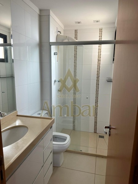 Ambar Imóveis | Imobiliária em Ribeirão Preto | Apartamento - Jardim Nova Aliança - Ribeirão Preto