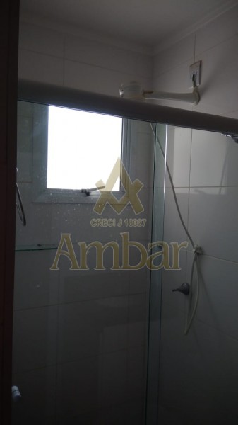 Ambar Imóveis | Imobiliária em Ribeirão Preto | Apartamento - Jardim Nova Aliança - Ribeirão Preto