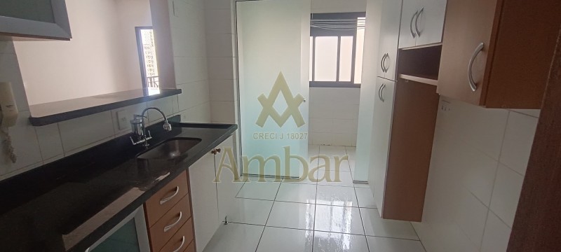 Apartamento para alugar com 2 quartos, 71m² - Foto 2