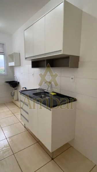 Ambar Imóveis | Imobiliária em Ribeirão Preto | Apartamento - Bonfim Paulista - Ribeirão Preto