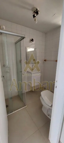 Ambar Imóveis | Imobiliária em Ribeirão Preto | Apartamento - Centro - Ribeirão Preto