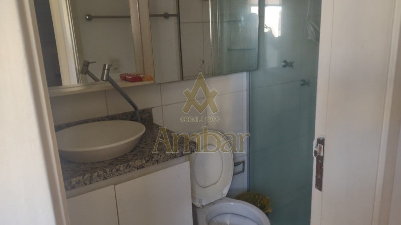 Ambar Imóveis | Imobiliária em Ribeirão Preto | Apartamento - Jardim Nova Aliança - Ribeirão Preto