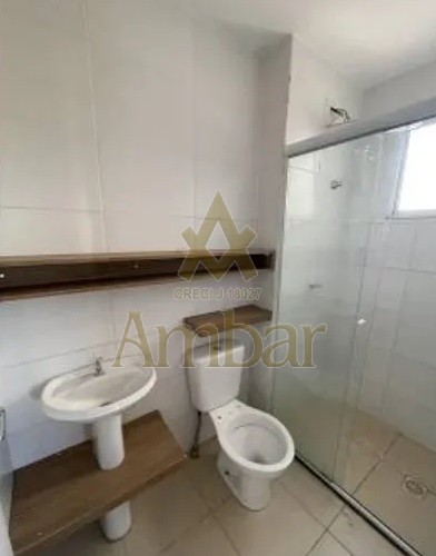 Ambar Imóveis | Imobiliária em Ribeirão Preto | Apartamento - RESIDENCIAL DAS AMÉRICAS - Ribeirão Preto