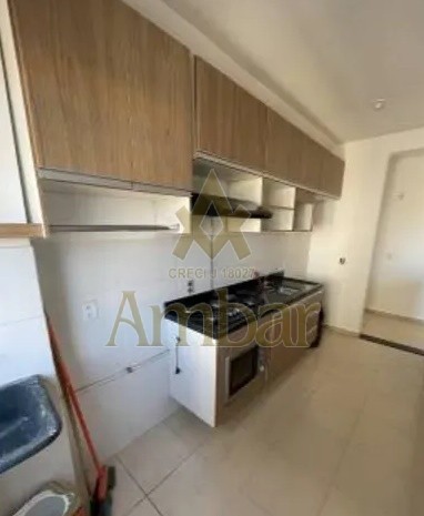 Ambar Imóveis | Imobiliária em Ribeirão Preto | Apartamento - RESIDENCIAL DAS AMÉRICAS - Ribeirão Preto