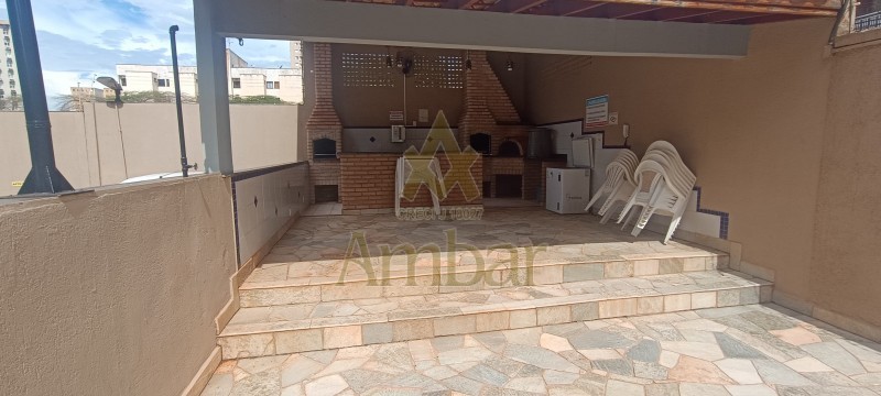 Ambar Imóveis | Imobiliária em Ribeirão Preto | Cobertura - Jardim Nova Aliança - Ribeirão Preto