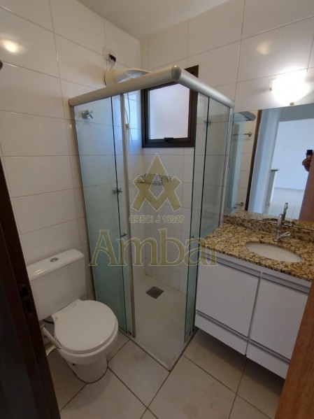 Ambar Imóveis | Imobiliária em Ribeirão Preto | Apartamento - Jardim Nova Aliança - Ribeirão Preto