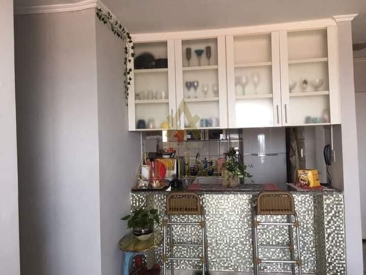 Apartamento para alugar com 3 quartos, 100m² - Foto 1