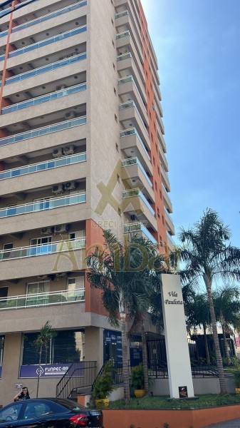 Ambar Imóveis | Imobiliária em Ribeirão Preto | Apartamento - Jardim Paulista - Ribeirão Preto