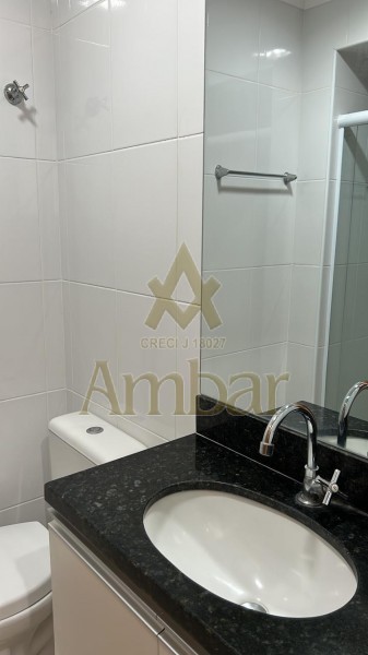 Ambar Imóveis | Imobiliária em Ribeirão Preto | Apartamento - Jardim Paulista - Ribeirão Preto