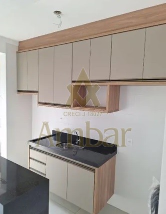 Ambar Imóveis | Imobiliária em Ribeirão Preto | Apartamento - Jardim Recreio - Ribeirão Preto