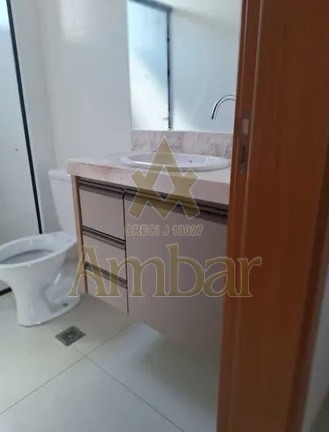 Ambar Imóveis | Imobiliária em Ribeirão Preto | Apartamento - Jardim Recreio - Ribeirão Preto