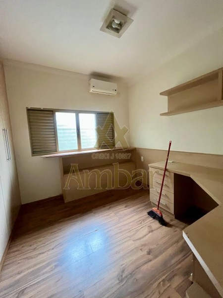 Ambar Imóveis | Imobiliária em Ribeirão Preto | Casa de Condomínio - Jardim Nova Aliança - Ribeirão Preto