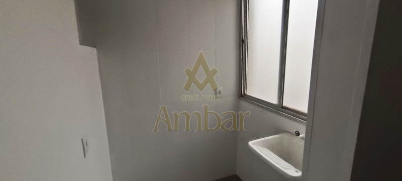 Ambar Imóveis | Imobiliária em Ribeirão Preto | Apartamento - Jardim Interlagos - Ribeirão Preto