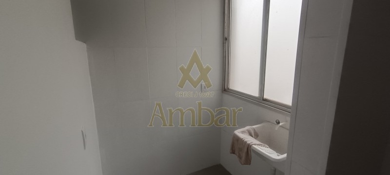 Ambar Imóveis | Imobiliária em Ribeirão Preto | Apartamento - Jardim Interlagos - Ribeirão Preto