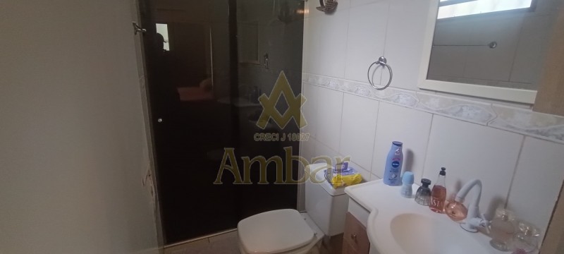 Ambar Imóveis | Imobiliária em Ribeirão Preto | Casa de Condomínio - RESIDENCIAL DAS AMÉRICAS - Ribeirão Preto