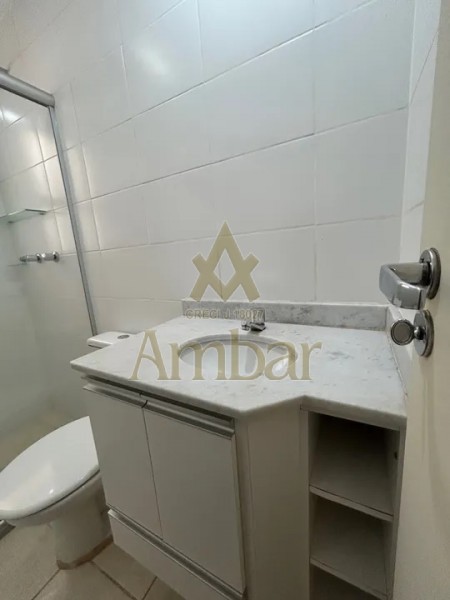 Ambar Imóveis | Imobiliária em Ribeirão Preto | Apartamento - Jardim Botânico - Ribeirão Preto