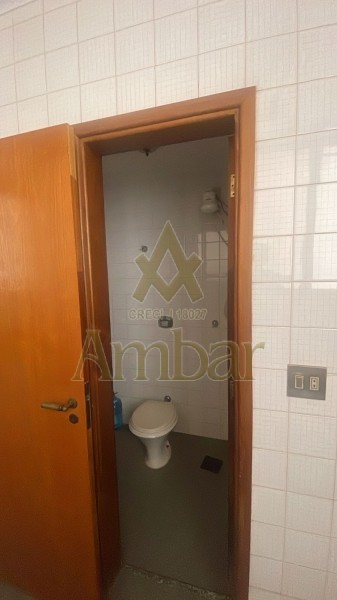 Ambar Imóveis | Imobiliária em Ribeirão Preto | Apartamento - Centro - Ribeirão Preto