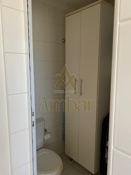 Ambar Imóveis | Imobiliária em Ribeirão Preto | Apartamento - Jardim Irajá - Ribeirão Preto