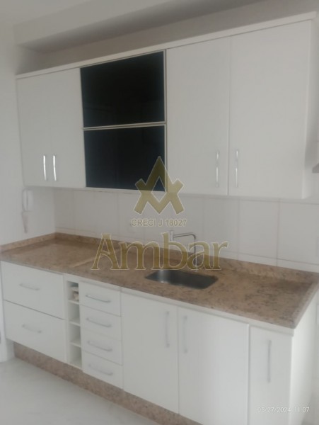 Ambar Imóveis | Imobiliária em Ribeirão Preto | Apartamento - Jardim Nova Aliança - Ribeirão Preto