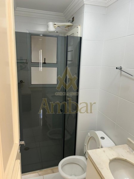 Ambar Imóveis | Imobiliária em Ribeirão Preto | Apartamento - Jardim Nova Aliança - Ribeirão Preto