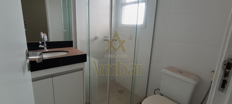 Ambar Imóveis | Imobiliária em Ribeirão Preto | Apartamento - Jardim Nova Aliança - Ribeirão Preto