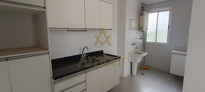 Ambar Imóveis | Imobiliária em Ribeirão Preto | Apartamento - Jardim Nova Aliança - Ribeirão Preto